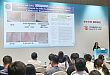 CSD 2026 学术快讯｜皮肤稳态与临床干预研究进展：从慢病管理到术后修护