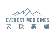 云顶新耀第三代PCSK9抑制剂上市许可申请获NMPA受理