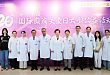 百万公益帮扶全国癫痫患者丨上海市举办第 20 届国际癫痫关爱日公益活动