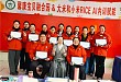 当 AI 进入最依赖「人」的行业：一家四线城市康复机构利润增长 40%