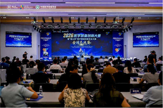 新建 DOCX 文档132.png