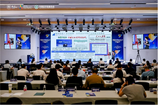 新建 DOCX 文档1690.png