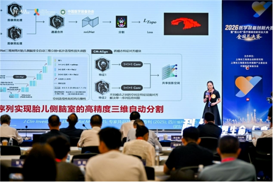 新建 DOCX 文档1411.png