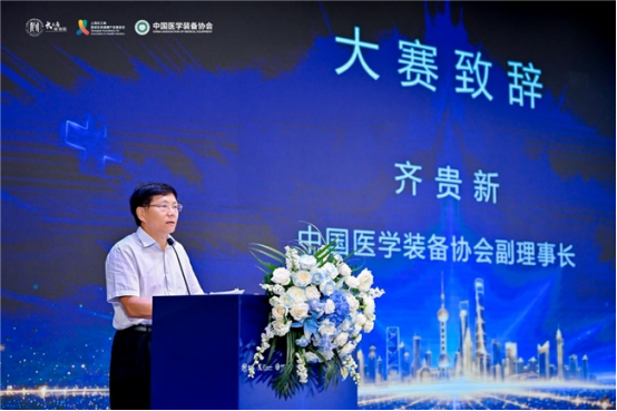 新建 DOCX 文档620.png