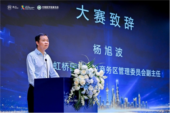 新建 DOCX 文档750.png
