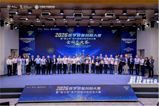 新建 DOCX 文档1780.png