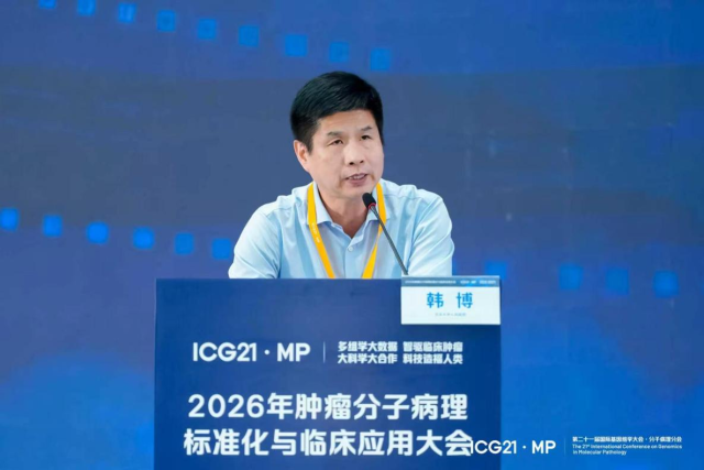 图片17.png
