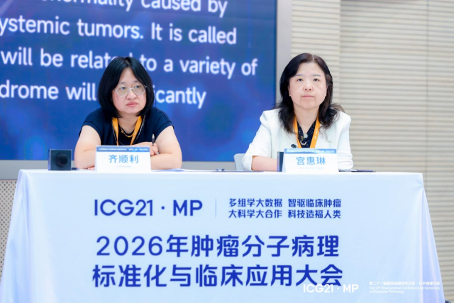 图片21.png