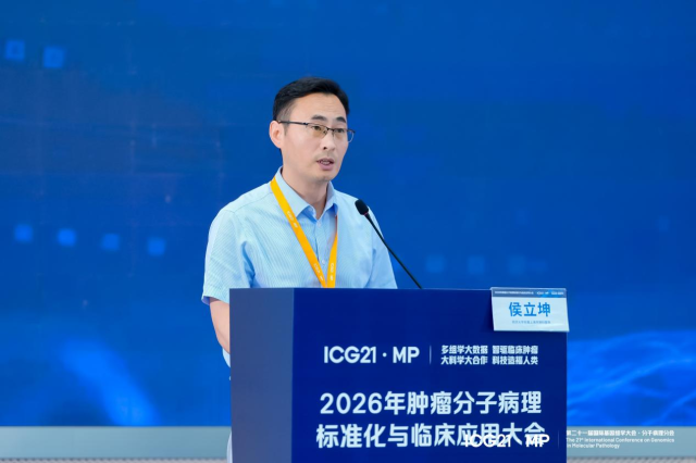 图片18.png