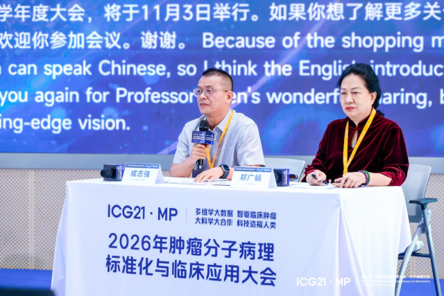 图片26.png