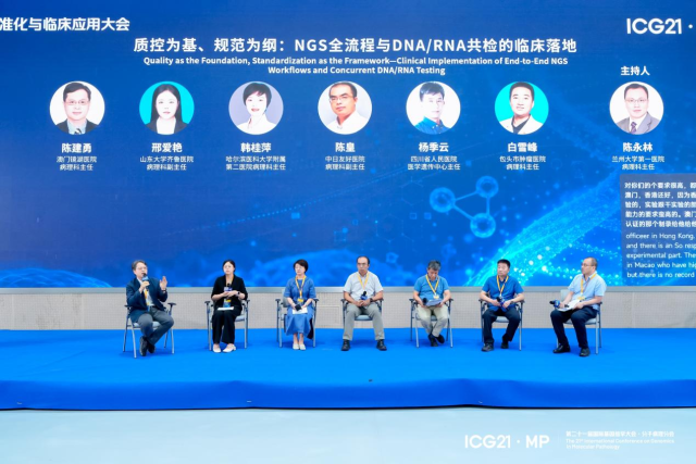 图片14.png
