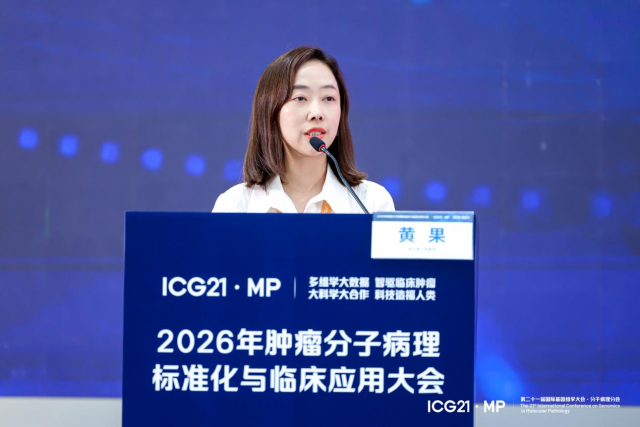 图片23.png