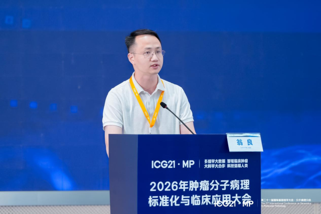 图片16.png