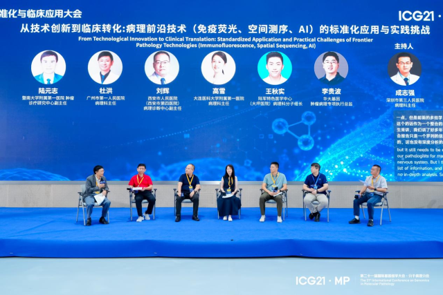 图片30.png