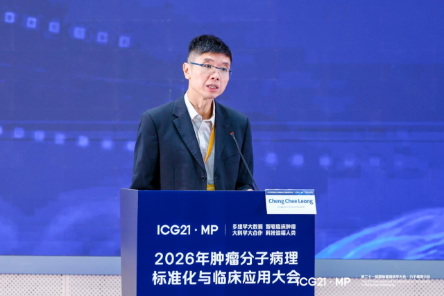 图片29.png