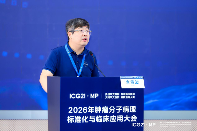 图片20.png