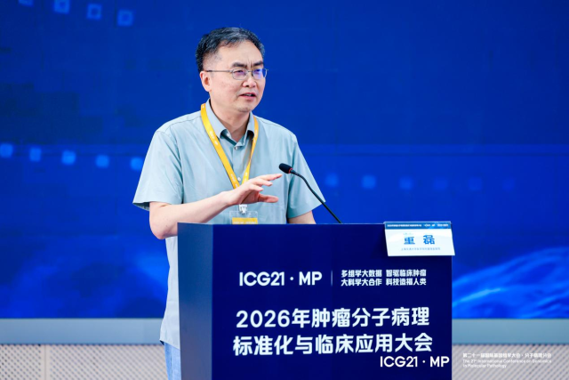 图片24.png