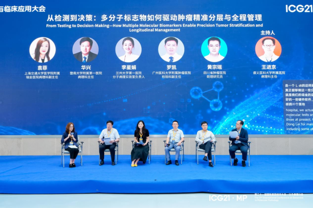 图片19.png