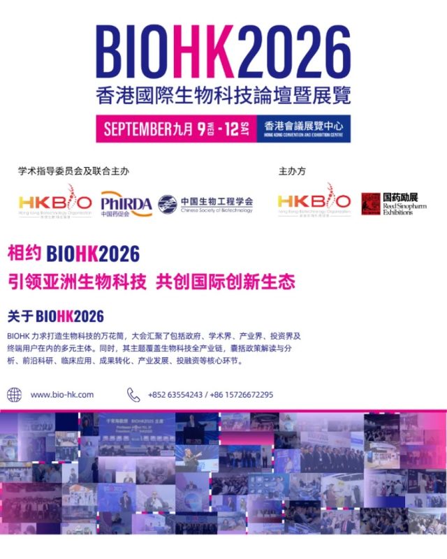 微信图片_2026-09-09_171533_488.jpg