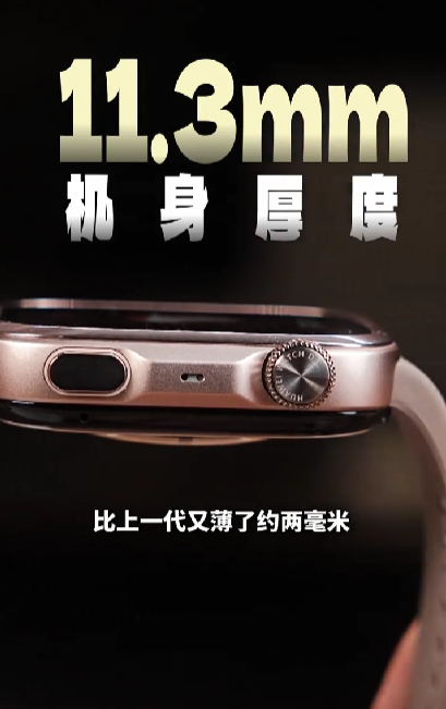 图片2.png
