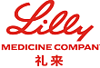 礼来公布安妥来利®和安妥来®（米吉珠单抗）最新一年期复合终点数据