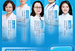 当患者教育面对海量信息：血小板减少相关疾病全周期科普的实践思考