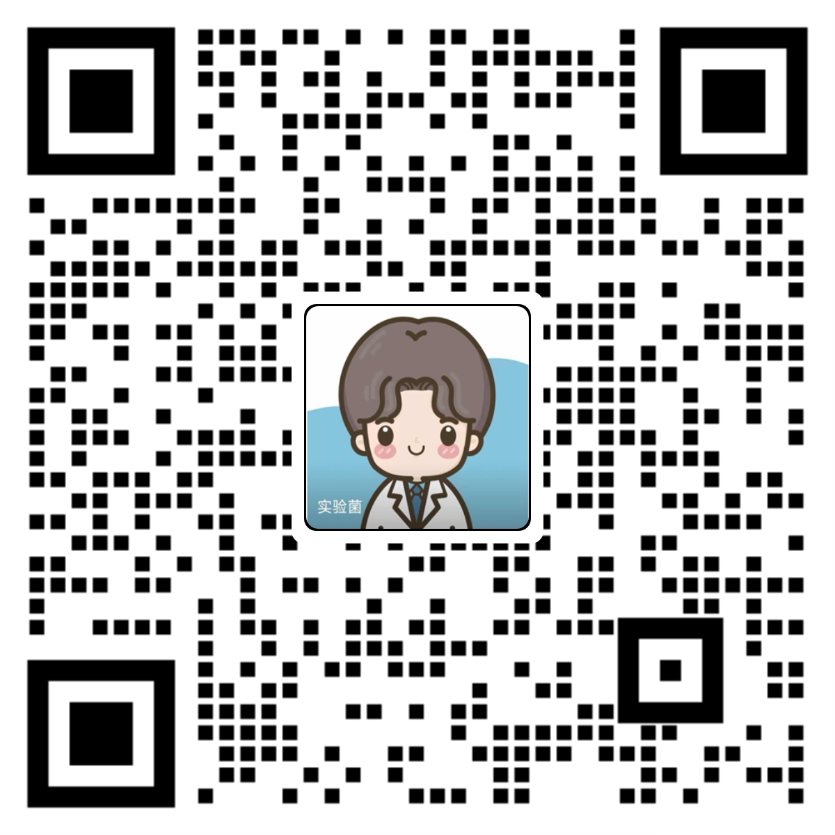 咨询联系