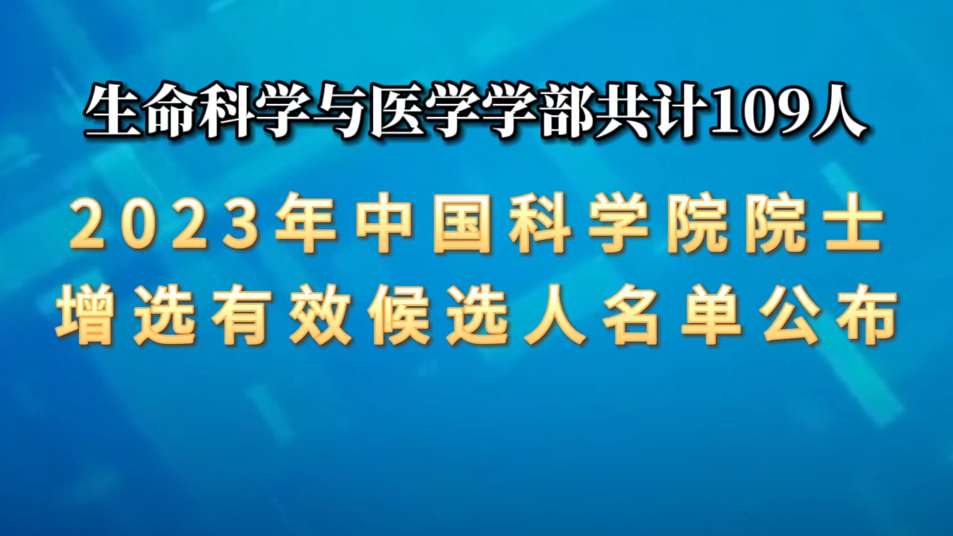 热门未来专业排名_未来的热门专业_未来热门的专业