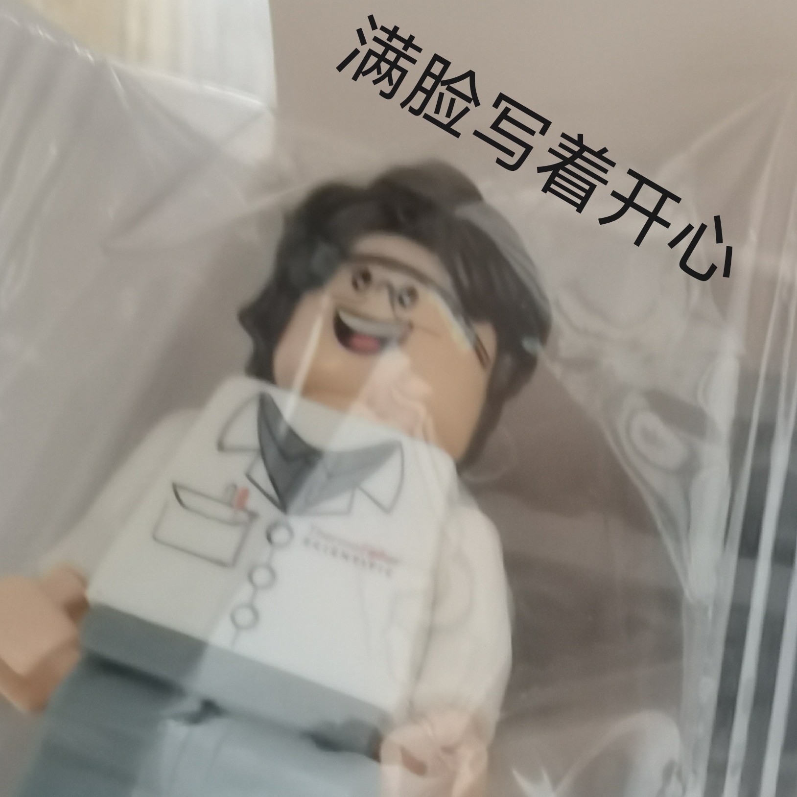 user-title