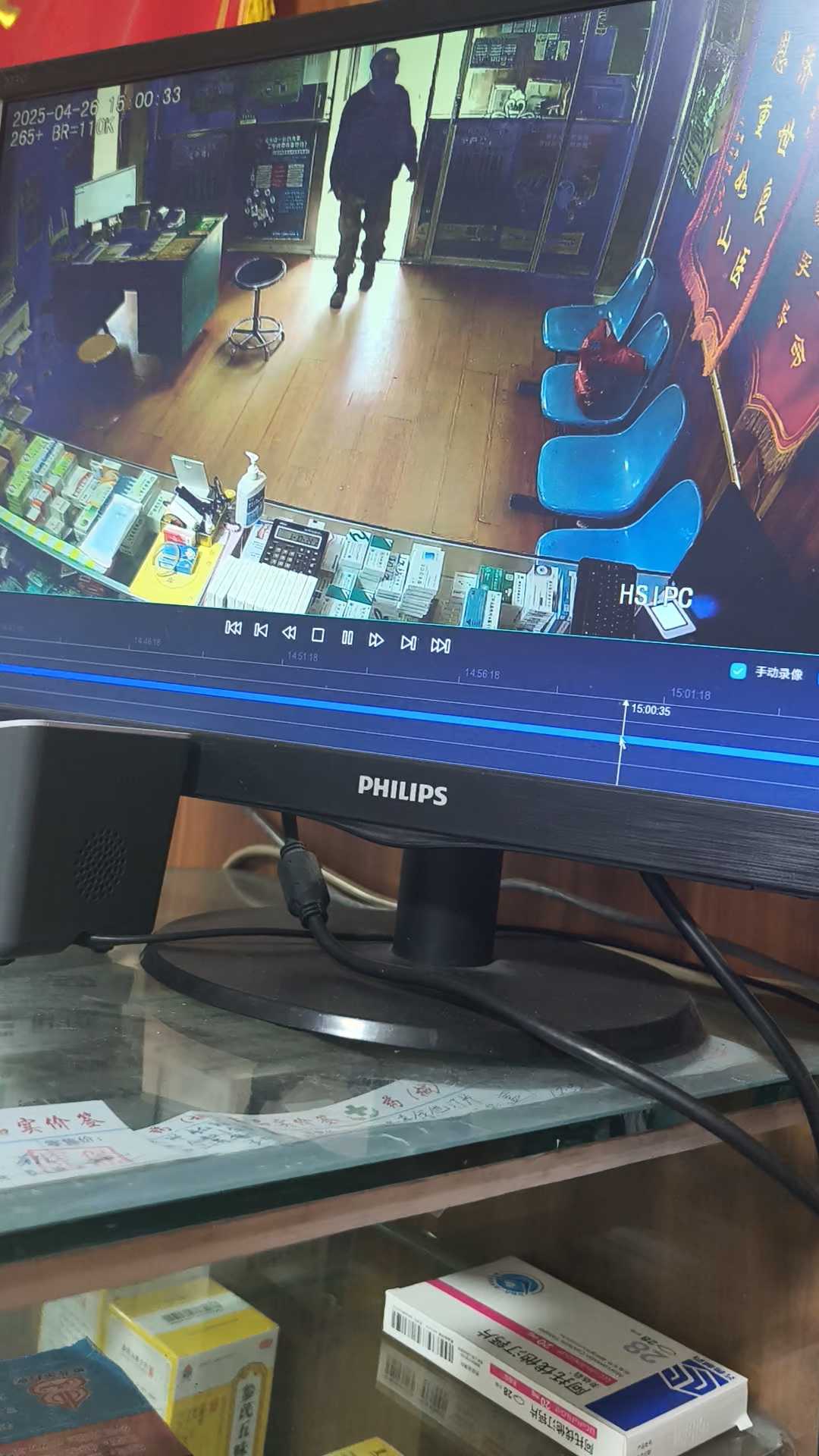preview