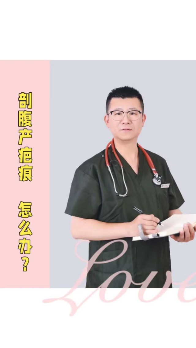 整形医生柴武斌 的个人主页 - 丁香园 - 医学交流社区,分享临床经验、病例讨论、考试科研、求职晋升经验