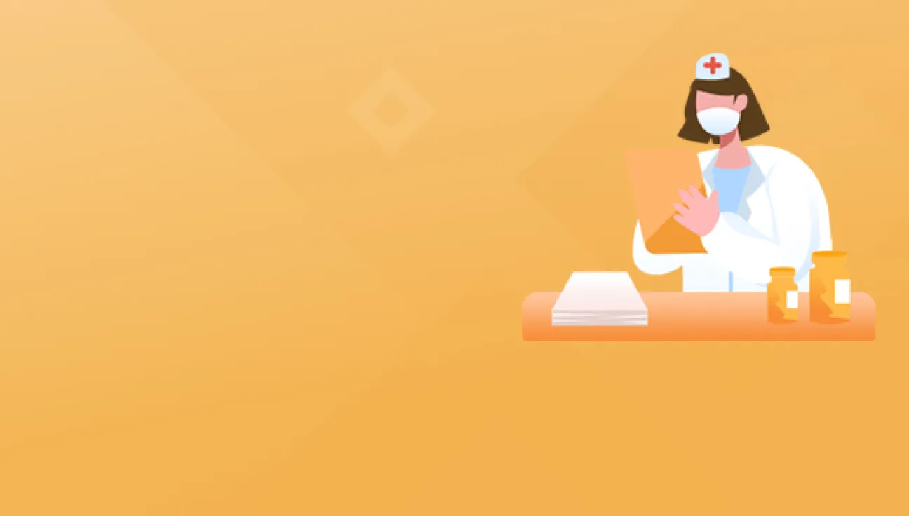 南宁市第一人民医院