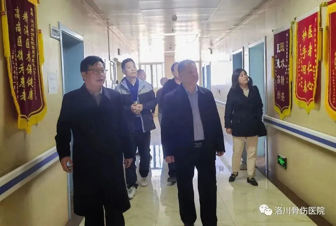 【要闻快递】北京中医药大学孙思邈医院刘晓峥副院长一行调研洛川骨伤医院医联体建设