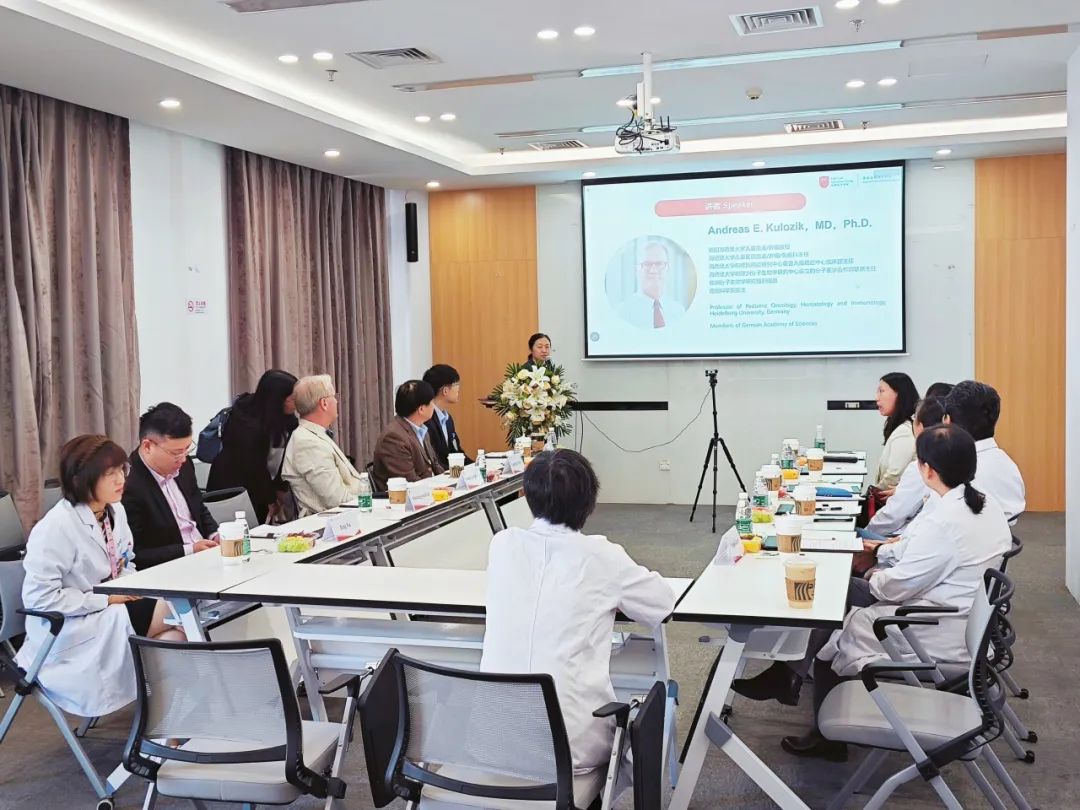 国际知名血液病专家 Andreas E.Kulozik 教授受邀来北京高博博仁医院参观交流