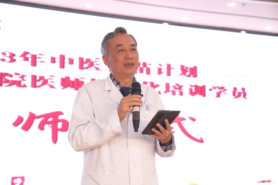「师父，请喝茶！」眉山市中医医院近百人参与的拜师会，仪式感十足！