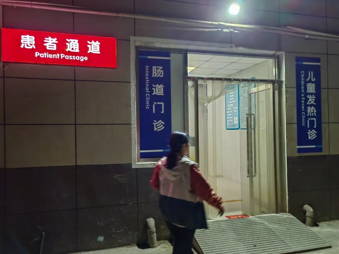 应对肺炎支原体肺炎，河南省妇幼保健院（郑大三附院）多措并举全力守护儿童健康