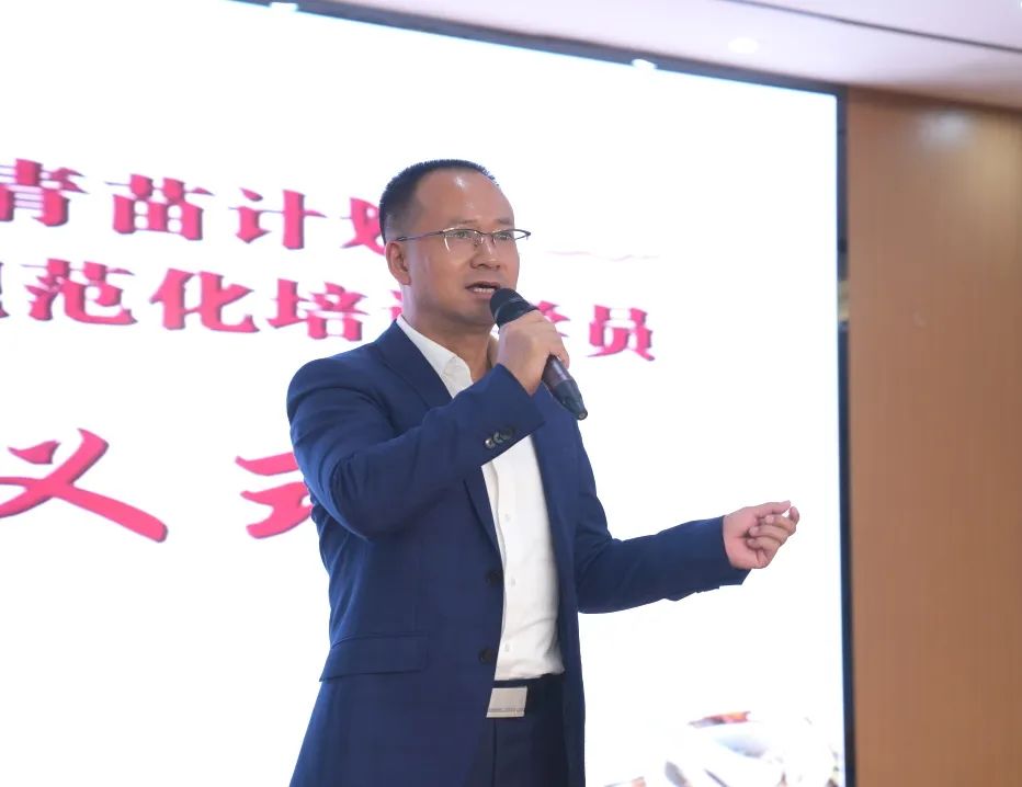 「师父，请喝茶！」眉山市中医医院近百人参与的拜师会，仪式感十足！