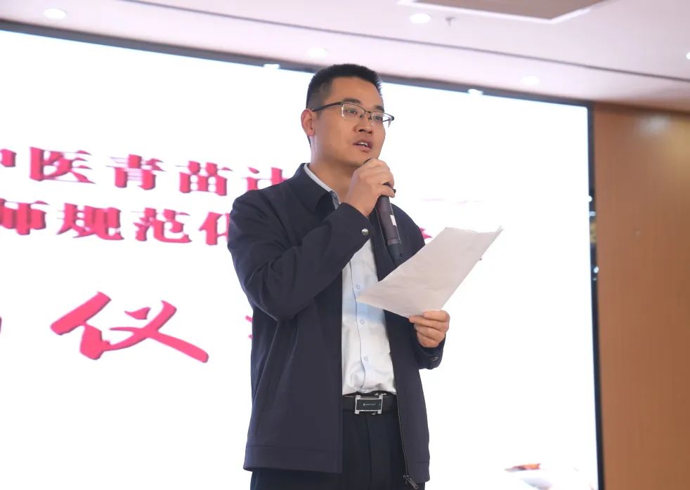 「师父，请喝茶！」眉山市中医医院近百人参与的拜师会，仪式感十足！