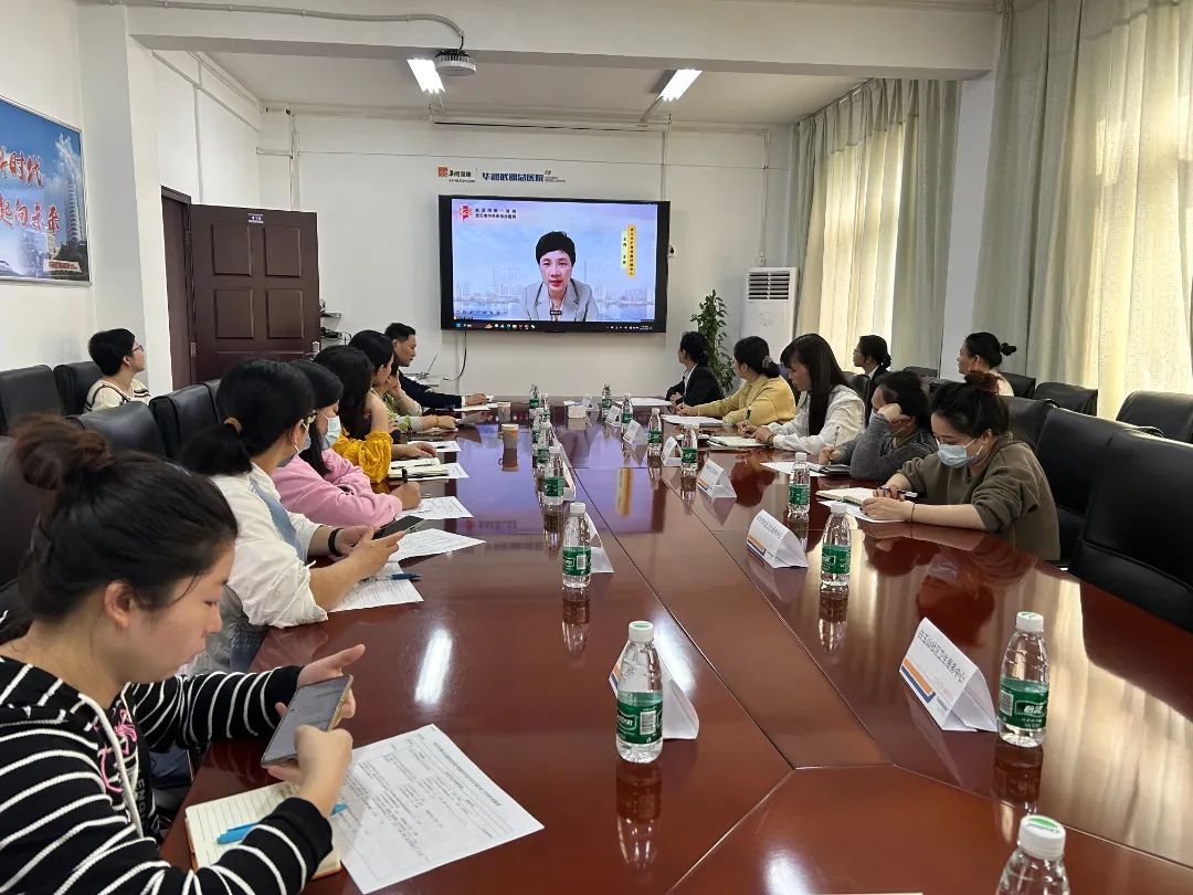 青山区「进一步改善护理服务行动计划」启动会在华润武钢总医院圆满召开！