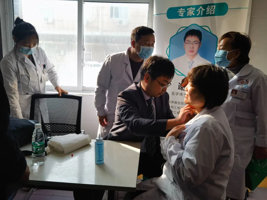 健康帮扶：河南省肿瘤医院专家团走进太康县
