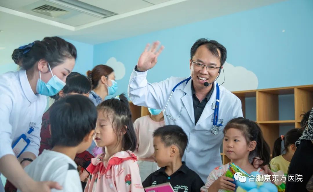 患儿激增，合肥京东方医院儿科全力以赴打赢「宝」卫战