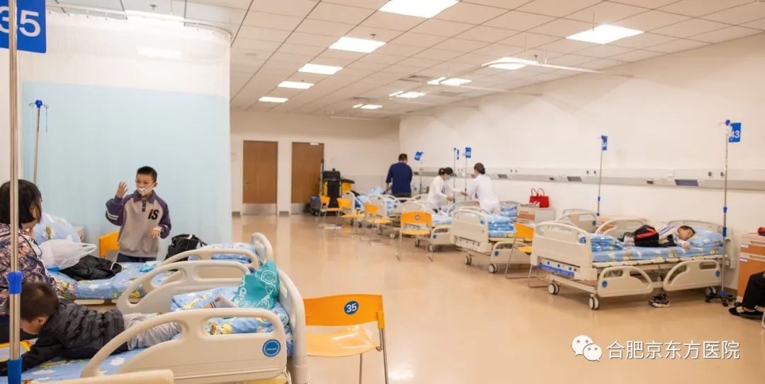 患儿激增，合肥京东方医院儿科全力以赴打赢「宝」卫战