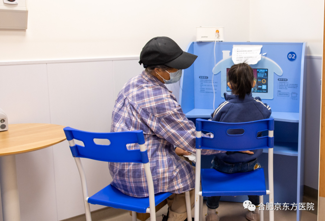 患儿激增，合肥京东方医院儿科全力以赴打赢「宝」卫战