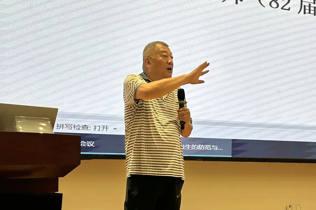 第三期胎儿神经系统产前超声理论与模拟培训高级研修班成功举办