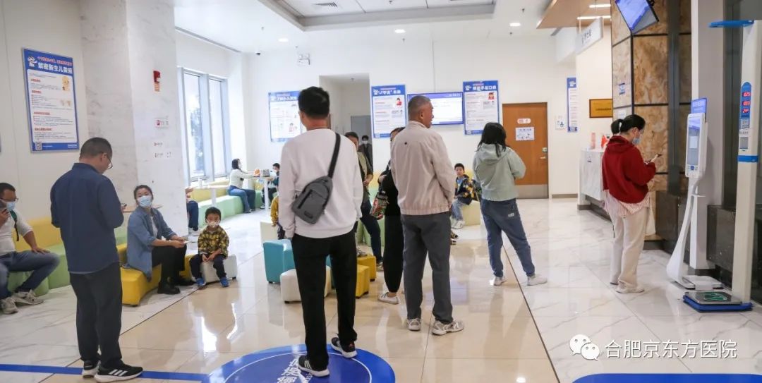 患儿激增，合肥京东方医院儿科全力以赴打赢「宝」卫战