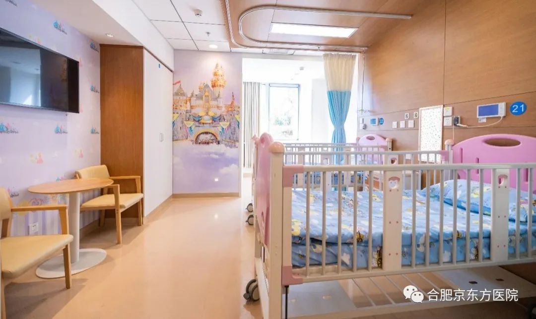 患儿激增，合肥京东方医院儿科全力以赴打赢「宝」卫战