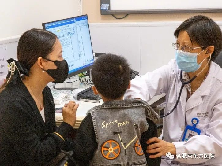 患儿激增，合肥京东方医院儿科全力以赴打赢「宝」卫战