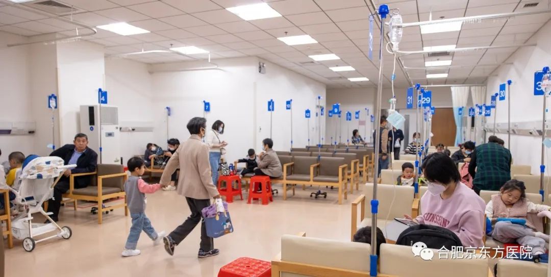 患儿激增，合肥京东方医院儿科全力以赴打赢「宝」卫战