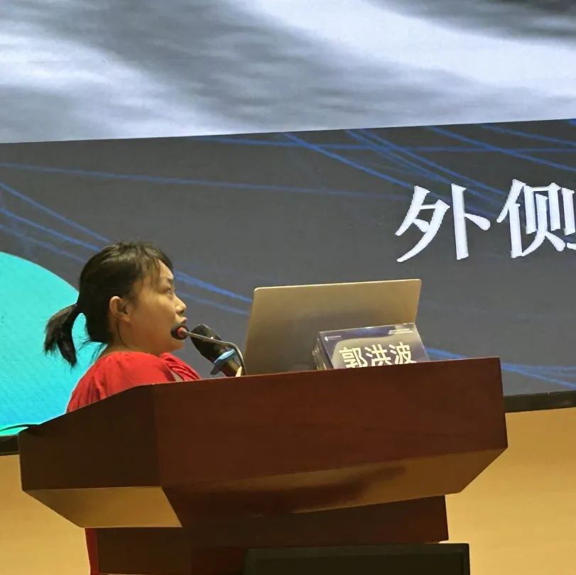 第三期胎儿神经系统产前超声理论与模拟培训高级研修班成功举办