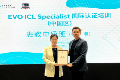 武汉普瑞眼科关念主任受邀担任 EVO ICL Specialist 国际认证培训讲师及评委